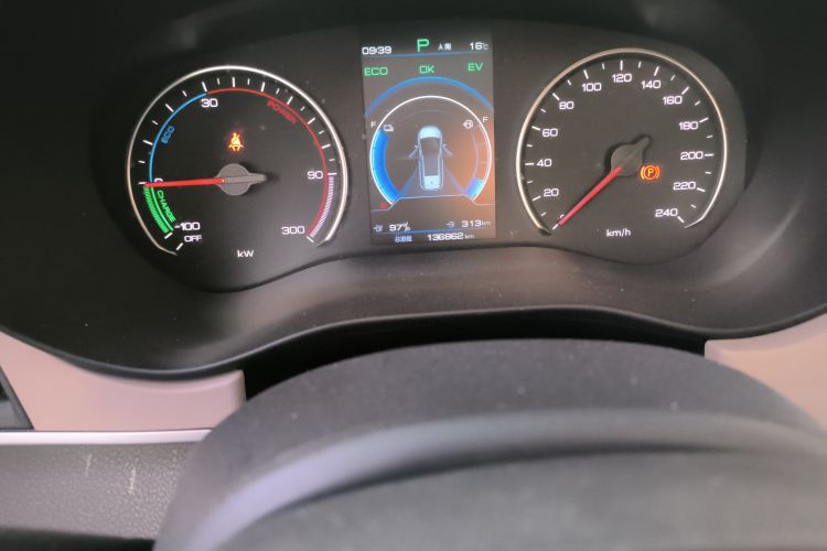 Used BYD Song MAX New Energy 2022 DM-i 105KM Flagship Model Odometer Close Up