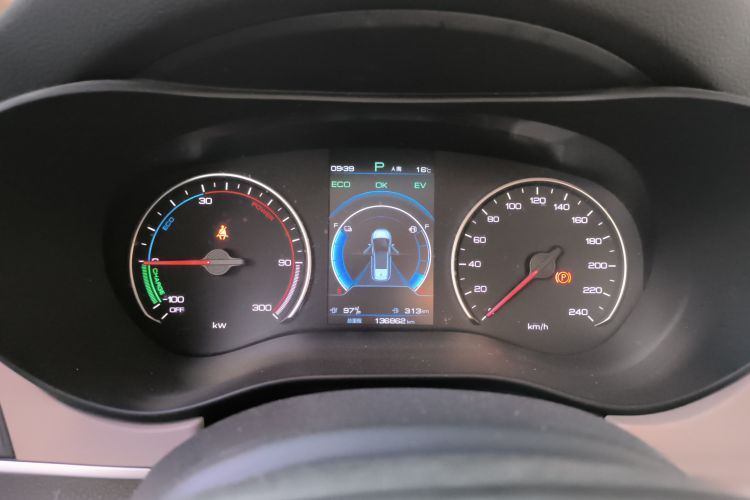 Used BYD Song MAX New Energy 2022 DM-i 105KM Flagship Model Instrument Cluster