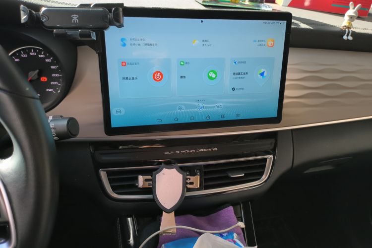 Used BYD Song MAX New Energy 2022 DM-i 105KM Flagship Model Audio And AC Panel