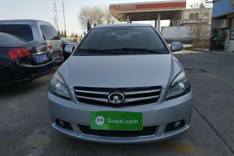 Used Great Wall C30 2013 1.5L Manual Comfort Model
