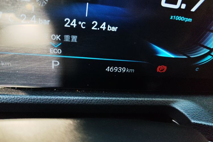 Used EXEED Lanyue 2021 400T Two-Wheel Drive Starlight Pro Edition 7-Seater
