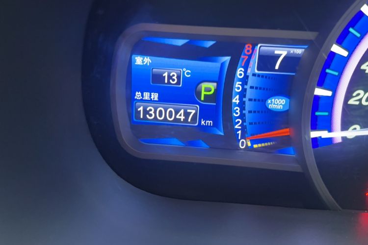 Used BYD S7 2015 2.0T Upgraded Automatic Luxury Version