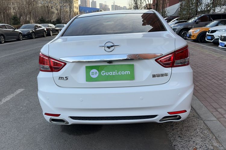 Used Haima Fumei 2014 M5 1.6L Manual Elite Model