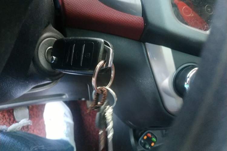 Used CHANGAN Benni 2014 1.4L Manual Sunroof Model Vehicle Key