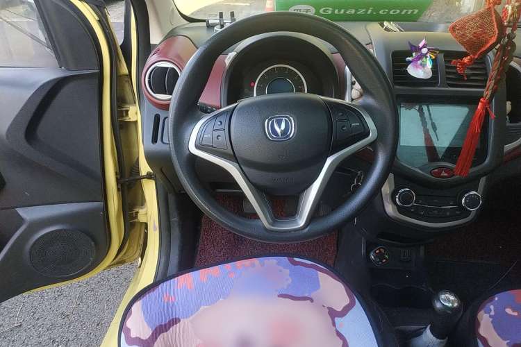 Used CHANGAN Benni 2014 1.4L Manual Sunroof Model Steering Wheel