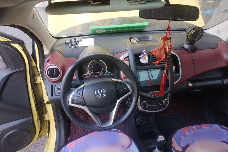 Used CHANGAN Benni 2014 1.4L Manual Sunroof Model Center Console