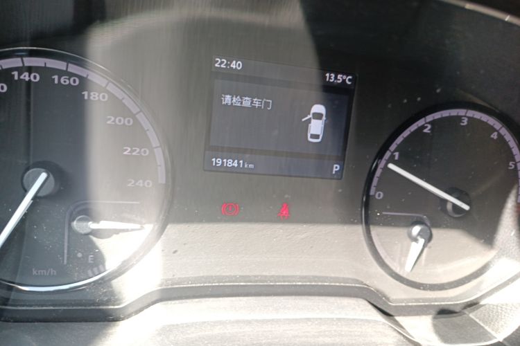 Used Qoros 3 2015 Sedan 1.6L Automatic ZhiXiang Model
