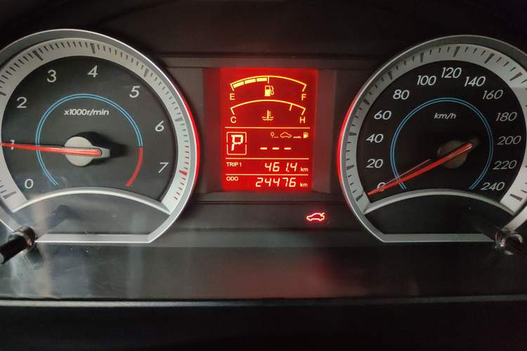 Used Bestune B50 2012 1.6L automatic fashion version