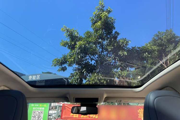 Used Lexus NX 2015 300h All-Wheel-Drive Fēngzhì Edition
