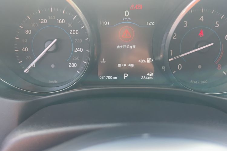 Used Jaguar XE 2017 2.0T 200 PS R-Sport
