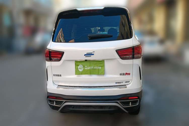 Used Oshan COSPro 2021 1.5T Automatic Flagship 7-Seater