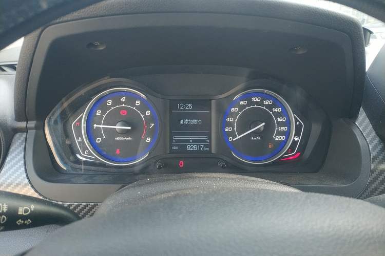 Used BAIC Senova X25 2015 1.5L Manual Elite Edition
