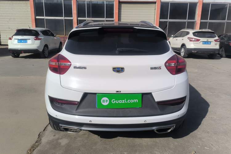 Used Geely Auto Emgrand GS 2018 Sport Edition 1.4T Manual LingShang Model