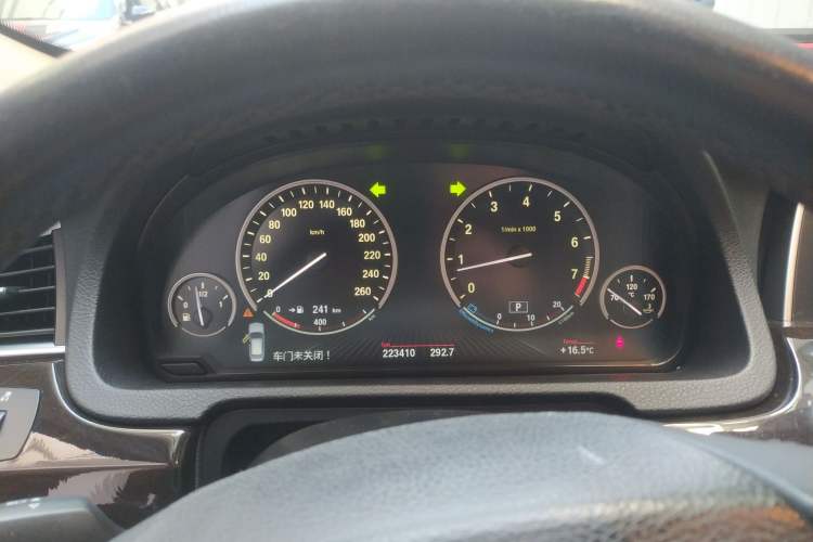 Used BMW 5 Series GT 2014 528i Leading Model