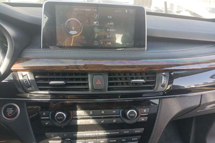 Used Hanteng X7 2016 1.5T Manual Luxury Edition
