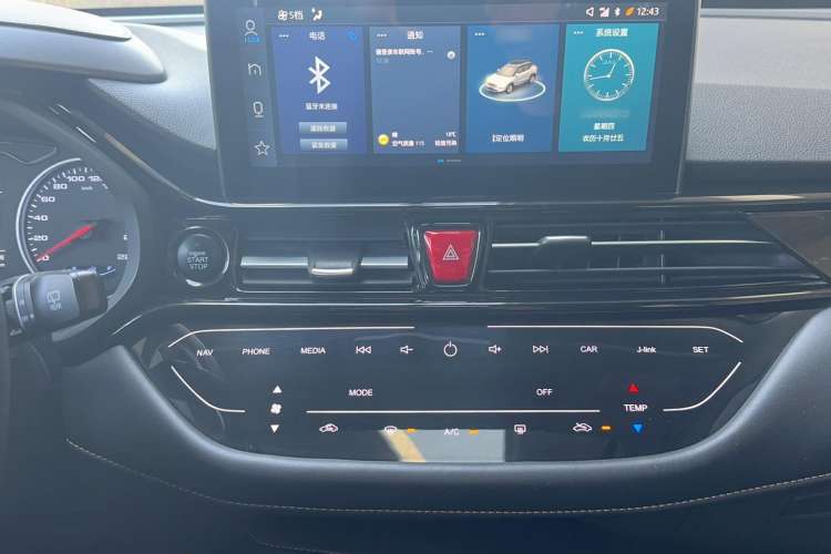 Used JAC Refine S4 2019 1.6L CVT Superior Edition