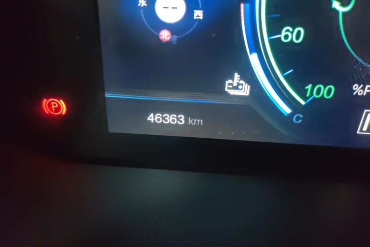 Used Venucia T60EV 2020 AI Deluxe Model