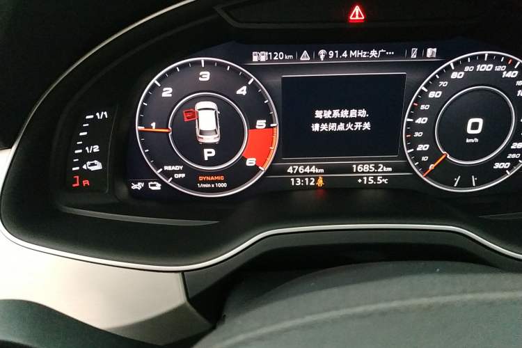 Used Audi Q7 New Energy 2019 55 e-tron
