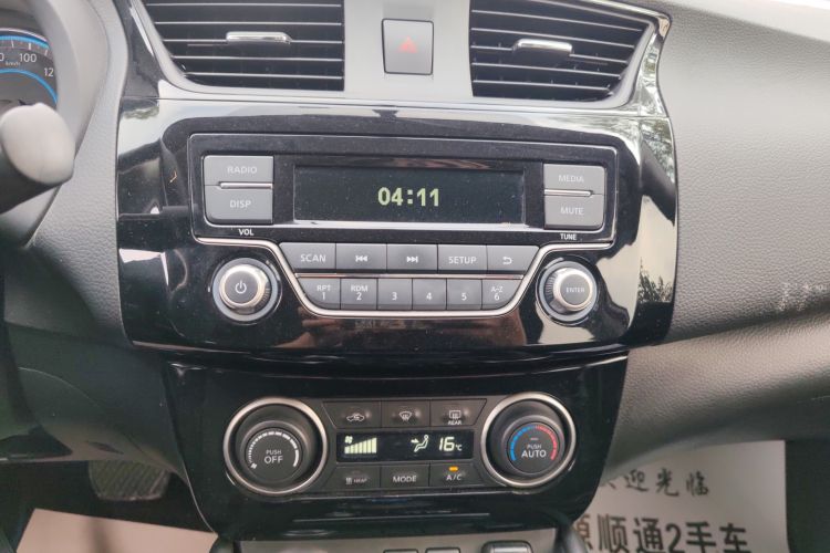 Used Nissan Sylphy EV 2018 Smart Edition
