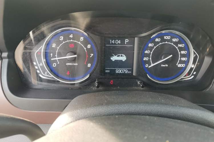 Used BAIC Changhe Q25 2016 1.5L Automatic Lehui Edition
