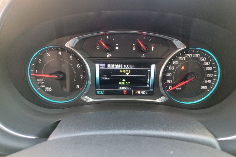 Used Chevrolet Malibu XL 2016 1.5T Dual-Clutch RuiShang Edition