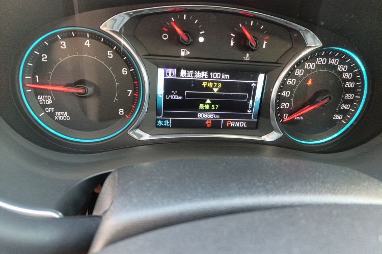 Used Chevrolet Malibu XL 2016 1.5T Dual-Clutch RuiShang Edition