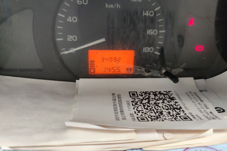 Used Wuling Rongguang 2021 1.5L Extended Standard-Grade Enclosed Window Vehicle Power-Assisted Version 5-Seater L3C
