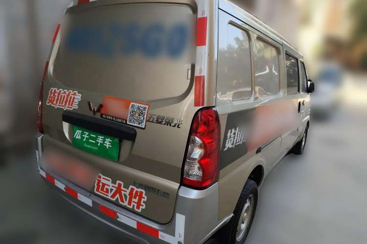 Used Wuling Rongguang 2021 1.5L Extended Standard-Grade Enclosed Window Vehicle Power-Assisted Version 5-Seater L3C
