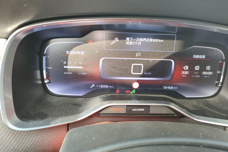 Used Citroen C6 2017 380THP Prestige Model
