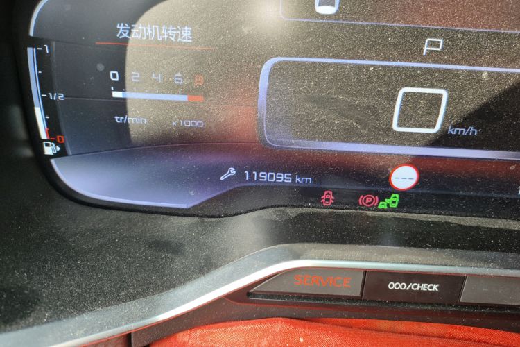 Used Citroen C6 2017 380THP Prestige Model
