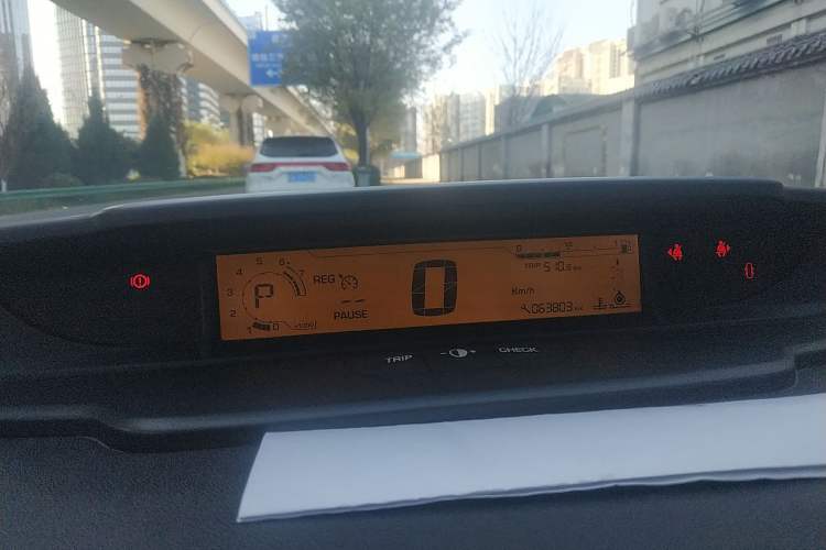 Used Citroen C-Quatre 2012 Hatchback 1.6L Automatic Enjoyment Model Instrument Cluster