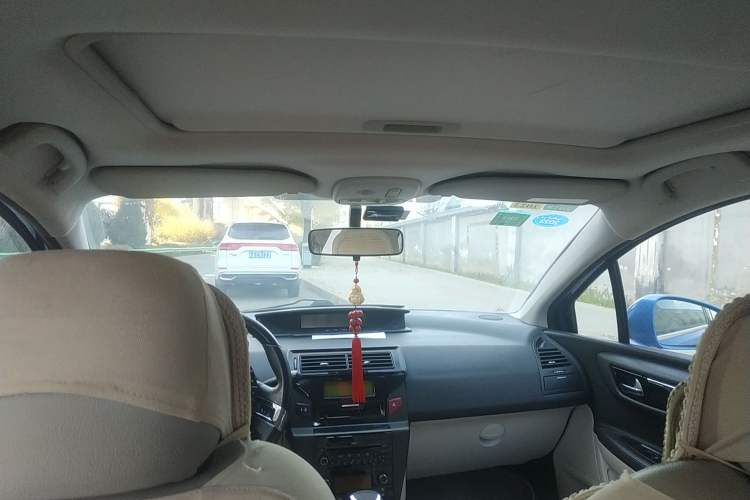 Used Citroen C-Quatre 2012 Hatchback 1.6L Automatic Enjoyment Model Headliner