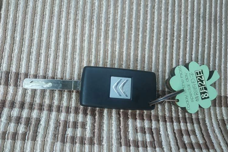 Used Citroen C-Quatre 2012 Hatchback 1.6L Automatic Enjoyment Model Vehicle Key