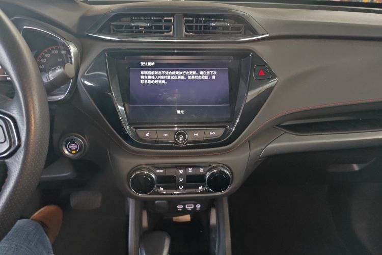 Used Chevrolet Trailblazer 2019 435T RS Automatic All-Wheel-Drive Huanrui Edition China VI Standard
