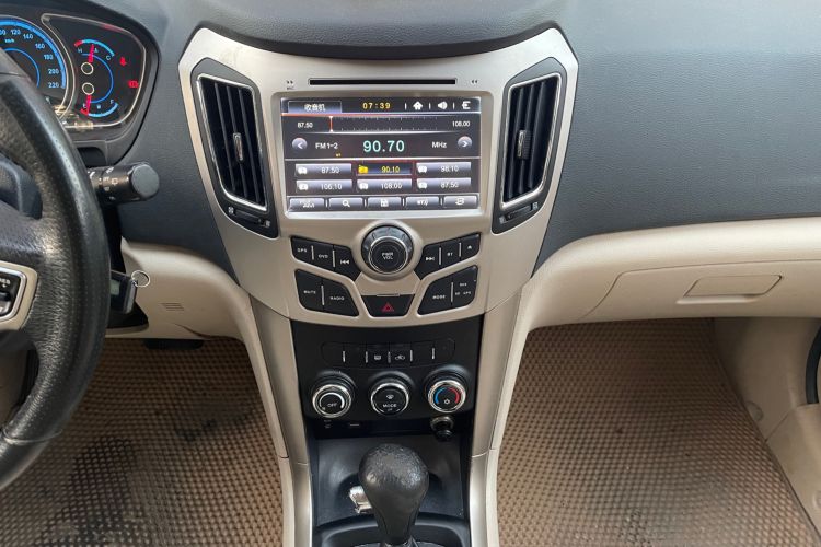 Used Haima S7 2015 2.0L Automatic ZhiShang Version