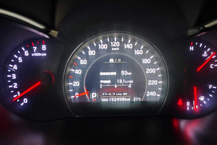 Used Kia Sorento 2013 2.4L 7-Seater Gasoline Luxury Version China IV Standard