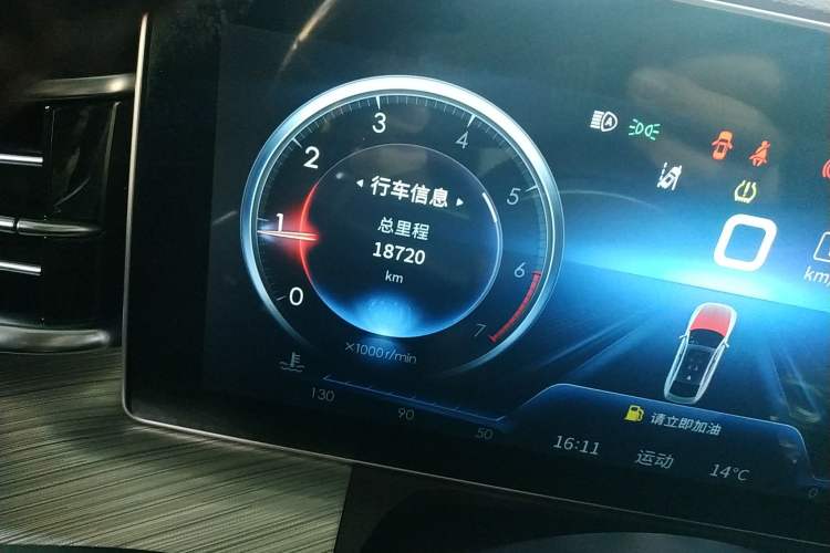 Used Hongqi H9 2020 3.0T Smart Connect Flagship Edition