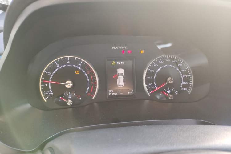 Used Haval H2s 2017 Red-Label 1.5T Dual-Clutch Elite Model
