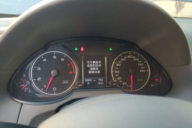 Used Audi Q5 2010 3.2 FSI Sport Edition
