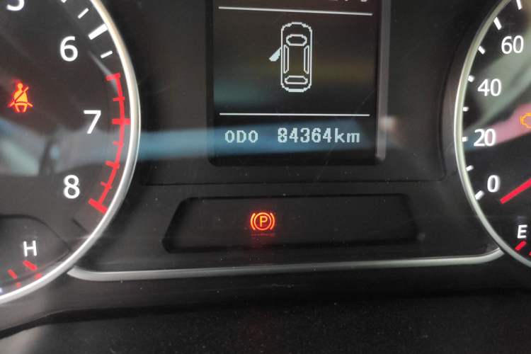 Used Land X7 2016 2.0T Panoramic Deluxe Edition