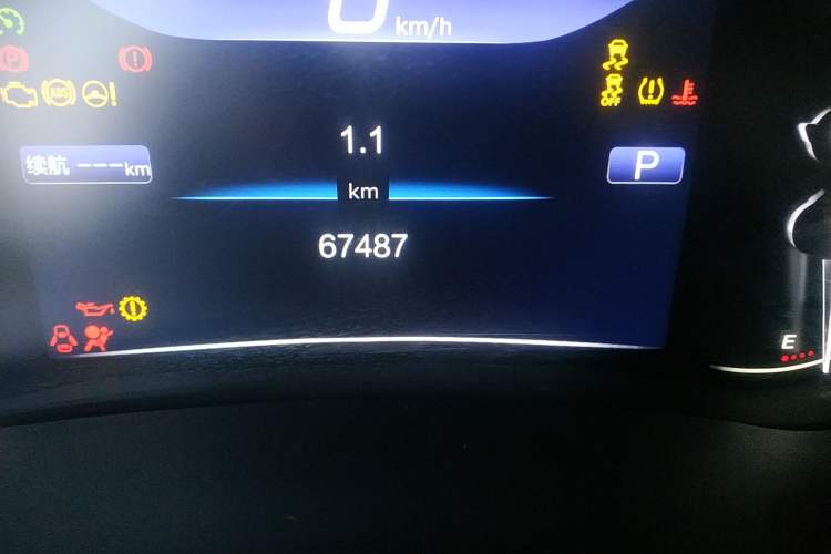 Used BAIC Beijing U7 2019 1.5T CVT Elite Edition China V
