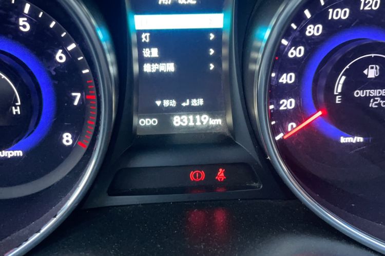 Used Hyundai Grand SantaFe 2013 3.0L 7-Seater Four-Wheel-Drive Comfort Edition
