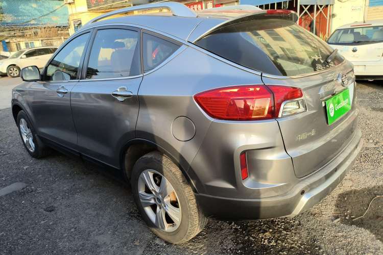 Used Bestune X80 2015 2.0L Automatic Comfort Anniversary Edition