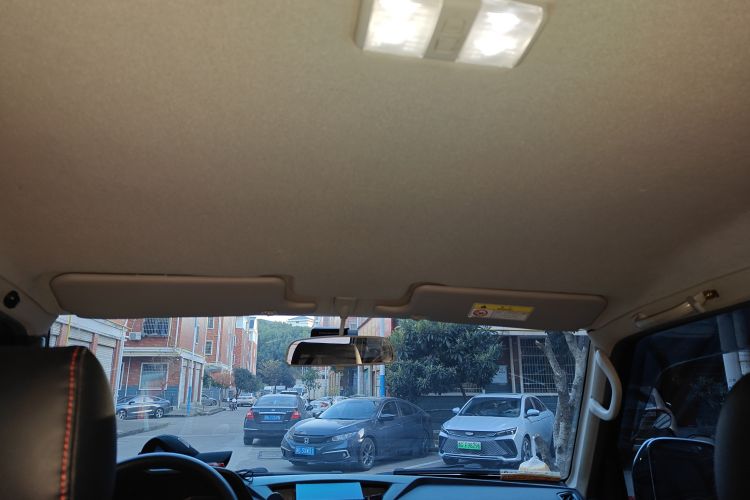 Used Leopaard Q6 2015 2.4L Manual 4x4 Excellence Edition
