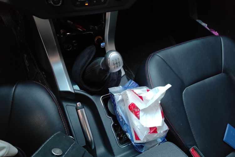 Used Leopaard Q6 2015 2.4L Manual 4x4 Excellence Edition
