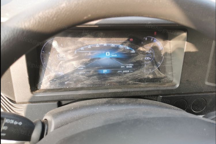 Used Dongfeng Yufeng Yufeng 2023 V9+ 2.0T Automatic Front-Wheel-Drive Short Wheelbase Mid-Roof Design—5/6-Seater
