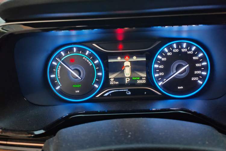 Used AION S 2020 Meizu 580