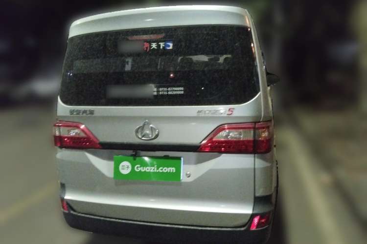 Used CHANGAN KAICHENG Star 5 2021 1.4L Standard-Model Bus China VI EA14MR