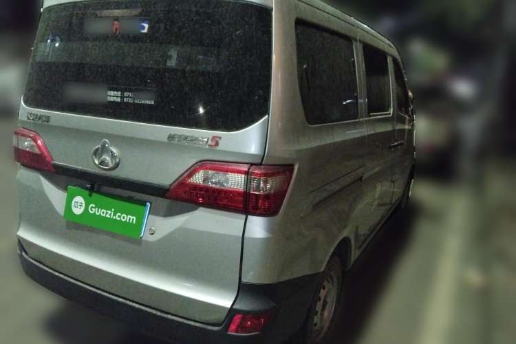 Used CHANGAN KAICHENG Star 5 2021 1.4L Standard-Model Bus China VI EA14MR