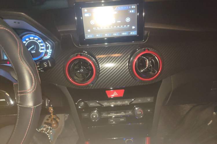 Used BAIC Senova X25 2015 1.5L Automatic Elite Model